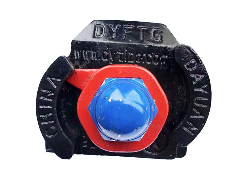 DYFTG：持久無松動的壓軌器